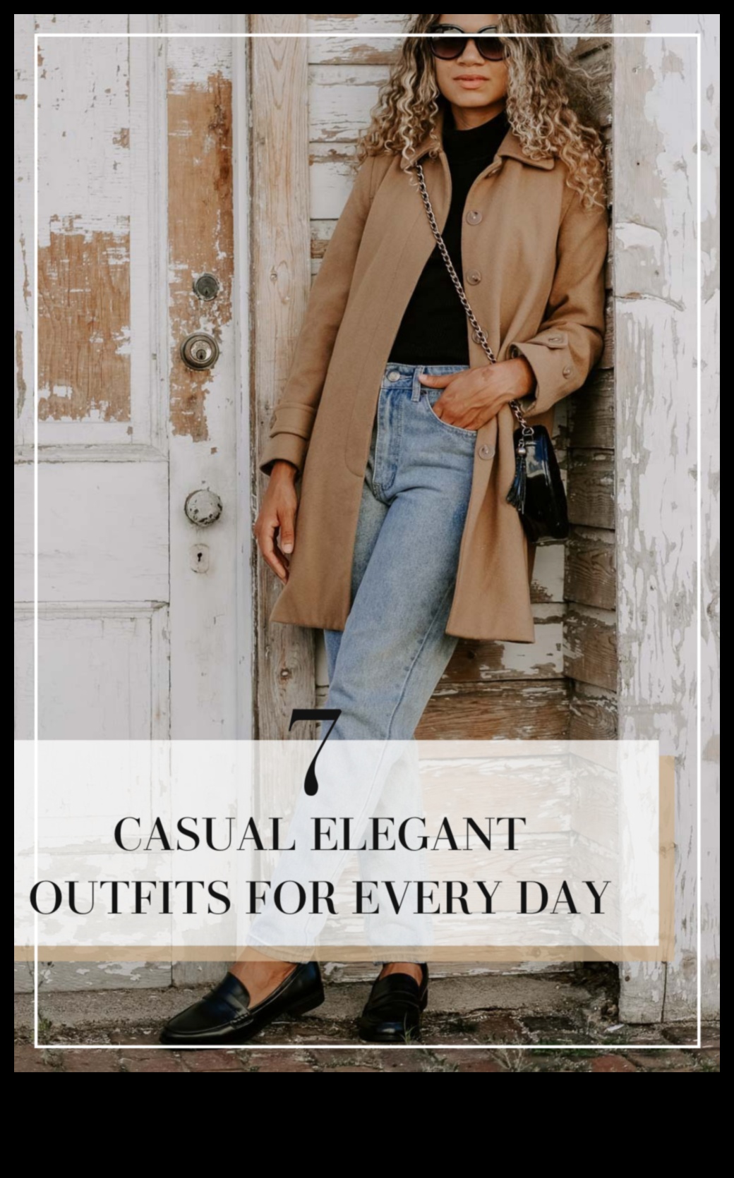 Casual Elegance: Αναβαθμίστε τις καθημερινές εμφανίσεις με κομψά ρούχα