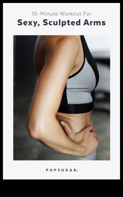 Arm Enigma: Εξερευνώντας τα μυστικά της αποτελεσματικής άσκησης