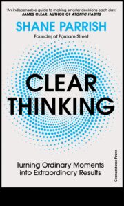 Αλχημεία αδρεναλίνης: Μετατρέποντας το συνηθισμένο σε εξαιρετικό