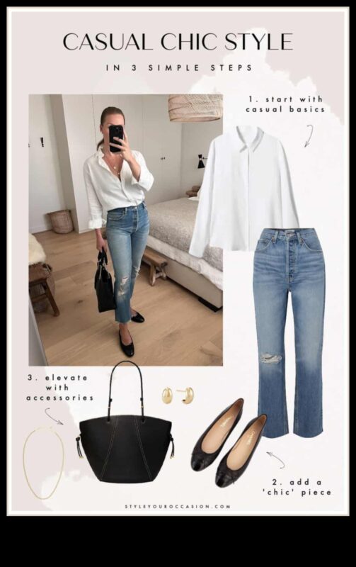 Casual Chic: Αβίαστα κομψά ρούχα για κάθε μέρα